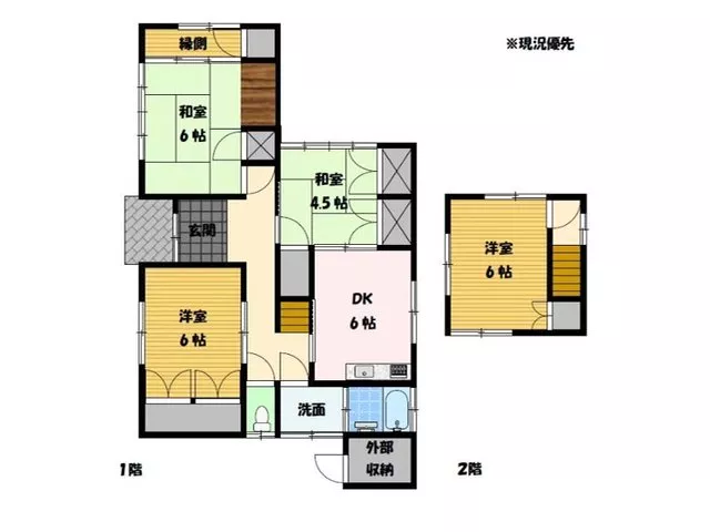 Egawa-cho 3.5 million yen