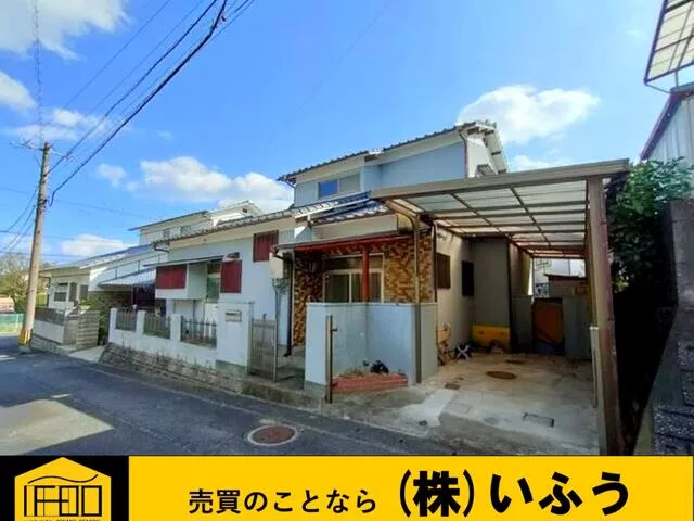 Beppu City, Ohata Town, 2-story, 4DK