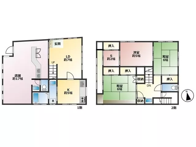 - Used detached house with tenant history of a coffee shop - Location very close to Misaki Port