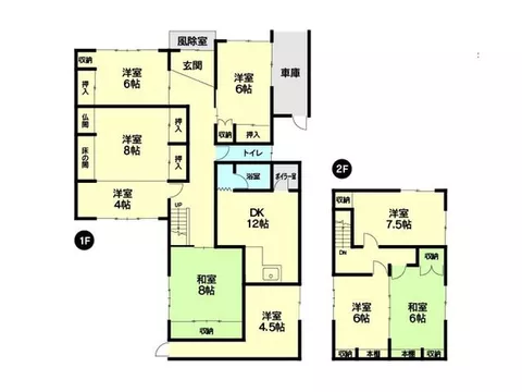 Ryoke Town (Nishi Nagawaka Station) 4.98 million yen