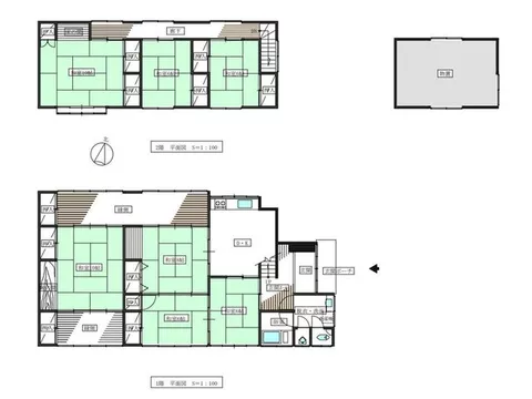 Currently used as a second house! Will be vacant from October of the 8th year of Reiwa. - Image 2