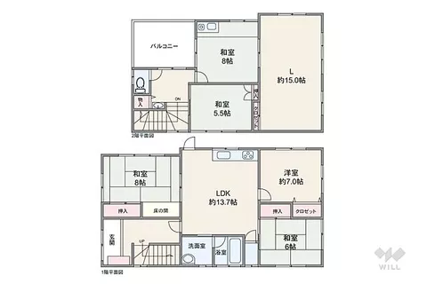 Used single-family home in Kawanishi City, Uguisu no Mori Town, single-family home