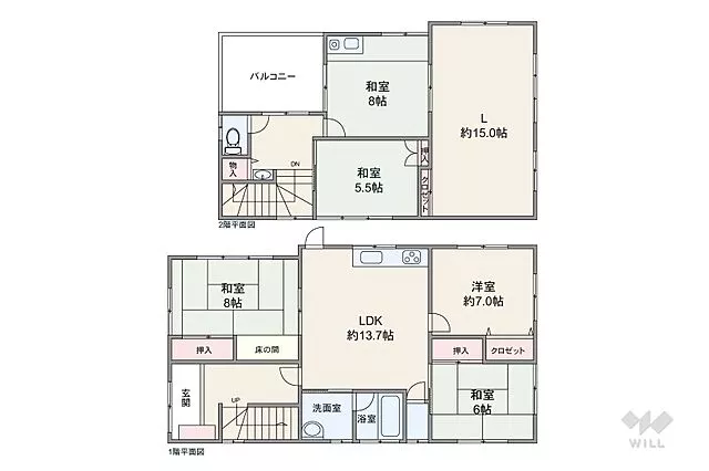 Used single-family home in Kawanishi City, Uguisu no Mori Town, single-family home
