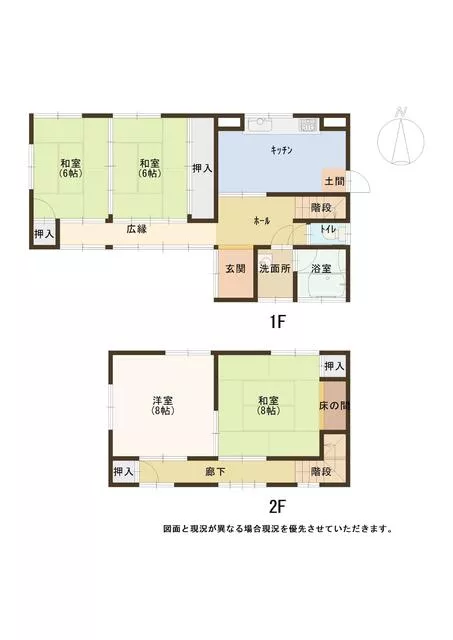 2-story 4DK in Myoji, Katsuragi Town, Ito District (Nakaifuru Station)