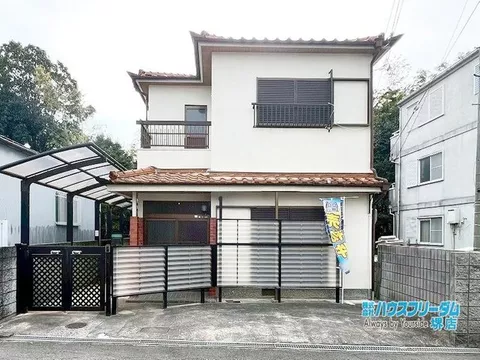 【Viewing available today♪】Housing loan consultation currently accepting! Monthly payments from 20,000 yen～・Full loan available♪