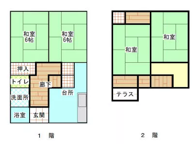 Arao City, Yotsuyamacho 3-chome, 2-story building, 4DK