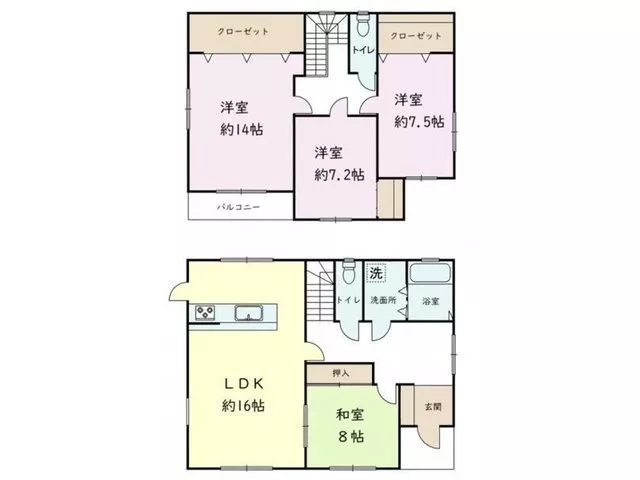 ~A spacious house with a rich natural environment, 52 tsubo, 4LDK~