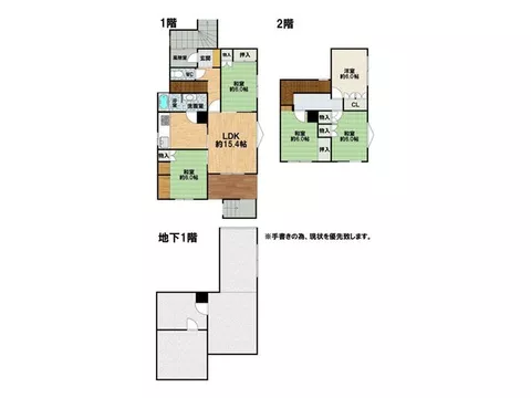 [Cost Reduction Festival] For details, see the property overview section! Comes with a built-in garage to protect your beloved car♪ - Image 2