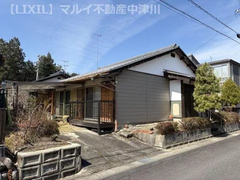 3,300,000 yen in Sakashita (Sakashita Station)