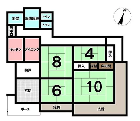 Used single-family home, Osakazu Town, used house