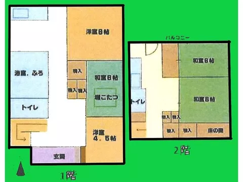 Immediate handover available, accessible by more than 2 train lines, close to the city center, good sunlight, 2 toilets, 2-story