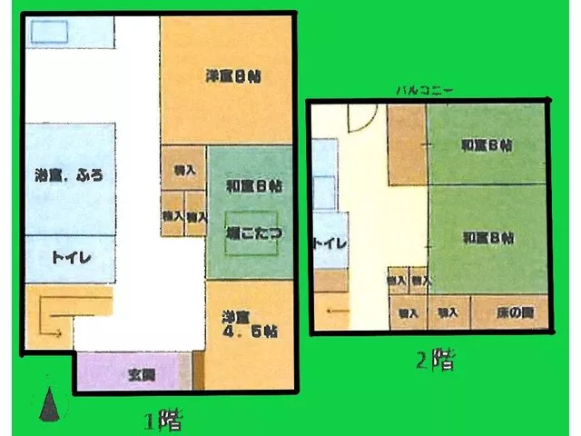 Immediate handover available, accessible by more than 2 train lines, close to the city center, good sunlight, 2 toilets, 2-story