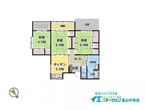 Approximately 740m to the supermarket, a single-story house with a garden! Parking available