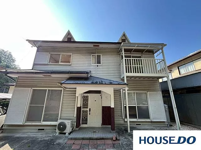 Used single-family home Toki Town Used house