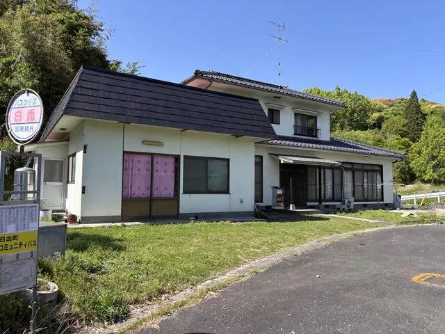 Hayami-gun Hiji Town Oaza Manai 2-story building 6DK