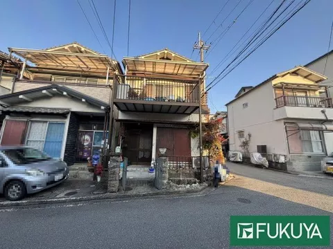 ☆ Owner change property!
