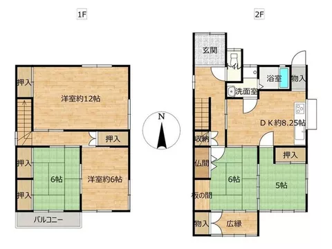 【Open house held】 Current sale until August 9 / New earthquake resistance standards / Parking for 2 cars / Well-developed surrounding environment - Image 3