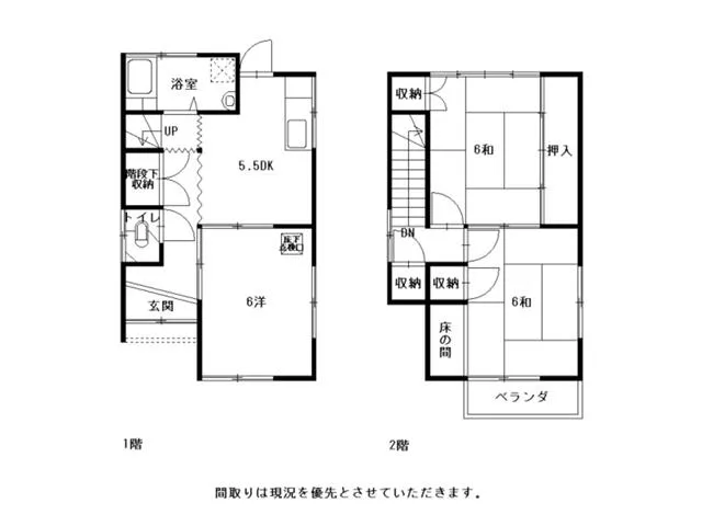 Kochi City, Kanda, 2-story, 3DK