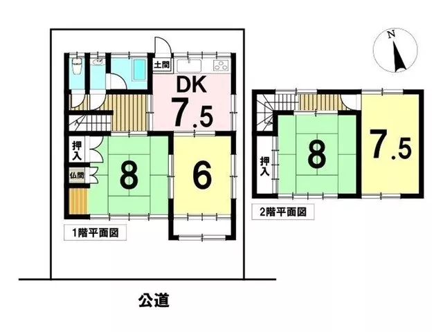 【Well-equipped living facilities◎All rooms over 6 tatami mats】Within 5 minutes on foot to supermarkets, pharmacies, and clinics
