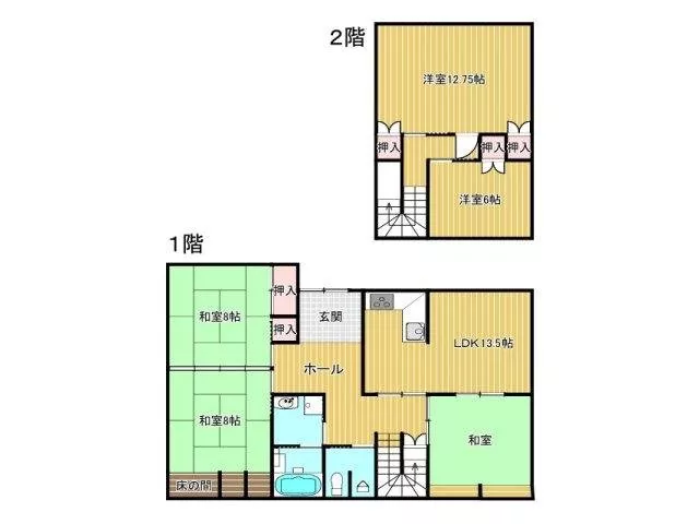 Oaza Kuramatsu 8 million yen
