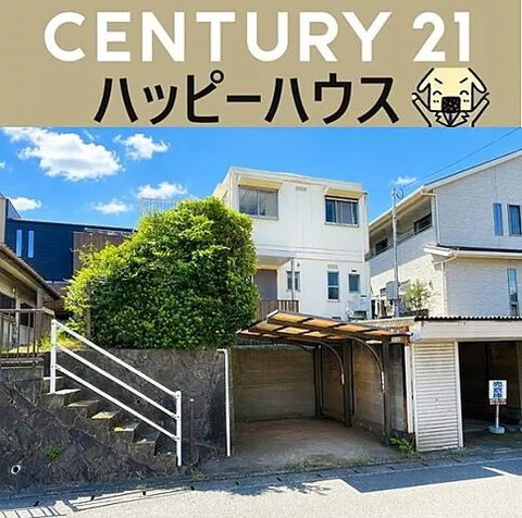 Used single-family home in Oaza Ino, Nakatsu
