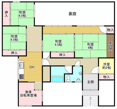 Sennan-gun Misaki-cho Fukahi (Tanagawa Station) single-story building 5DK - Image 2