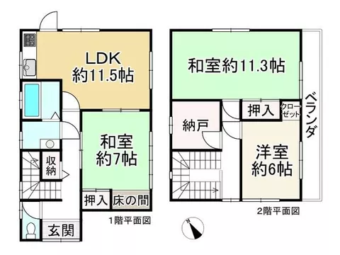 Koka City Konan Town Ikeda (Terashou Station) 2-story 3SLDK - Image 2