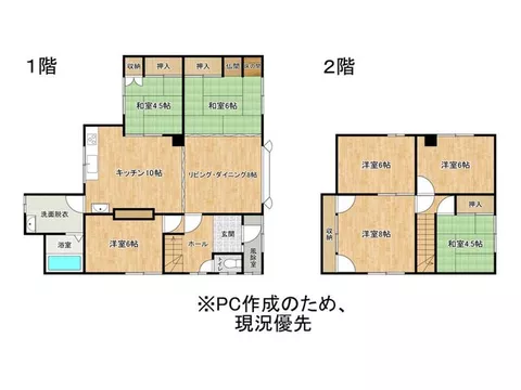 【7LDK × 224 tsubo lot!】A spacious home with two separate buildings♪ - Image 2