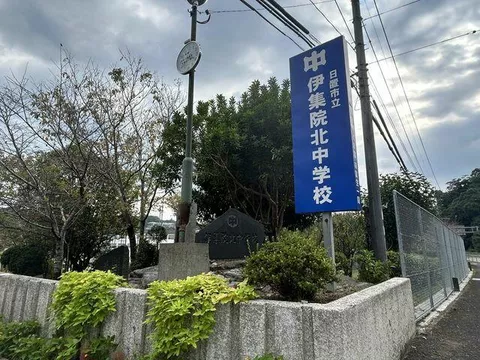 Hioki City, Ijuincho, Makiudeta (Ijuin Station), two-story building, 3LDK - Image 43