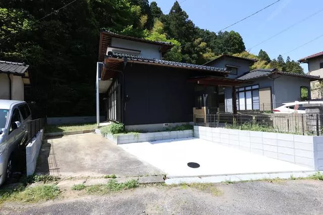 Yukuhashi City, Minami Ohashi 2-chome