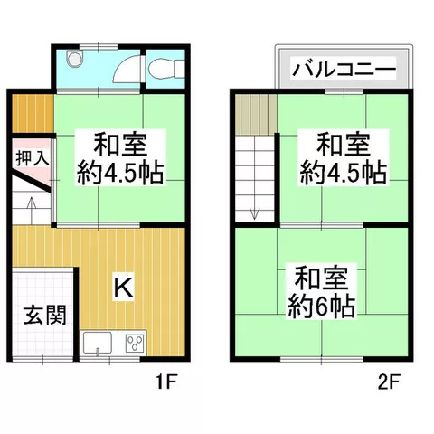 Higashi-Osaka City Minamisocho