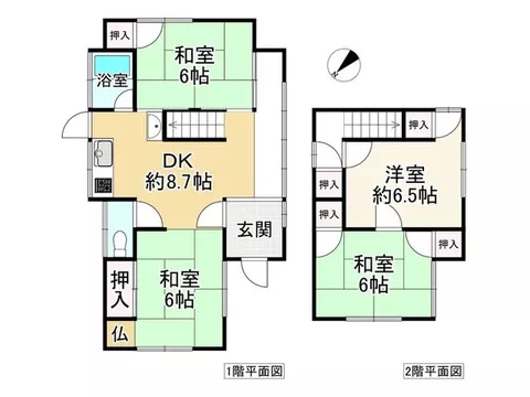 Hatada 5 (Hatada Station) 2.7 million yen - Image 2