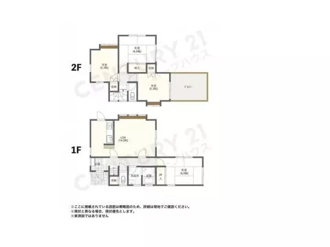 4LDK single-family home near Gongendo Tsutsumi. Comfortable commuting using the first train from Minakurikawa Station, 6.78 million yen!