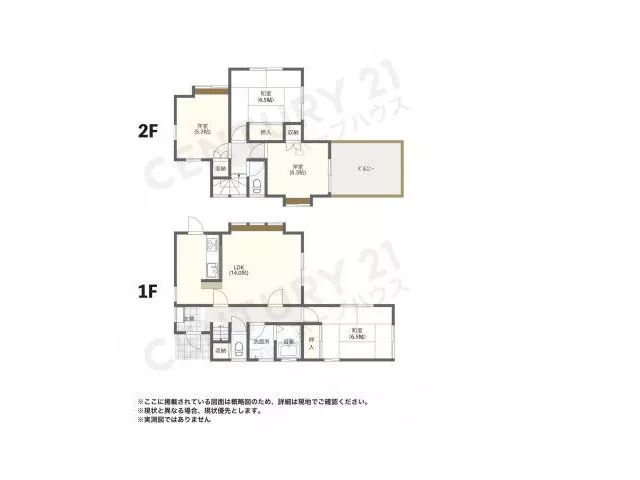 4LDK single-family home near Gongendo Tsutsumi. Comfortable commuting using the first train from Minakurikawa Station, 6.78 million yen!