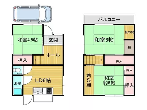 A convenient location in 3-chome, Seiryo-dai. Please consider it as land as well.