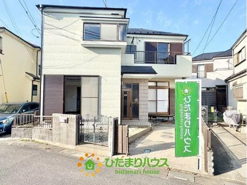 Great location just an 8-minute walk from Higashi-Washiomiya Station♪ Leave it to Hidamari House, which is closely connected to the community♪