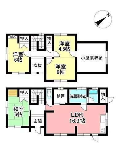 Used single-family home, Hanazawa Town Ochi-ai