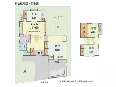 Takaoka City, Nomachi Minami 1-chome, 2-story, 4LDK - Image 2
