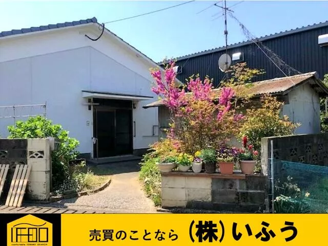 Oita City, Oaza Iejima (Tsurusaki Station), single-story, 4DK