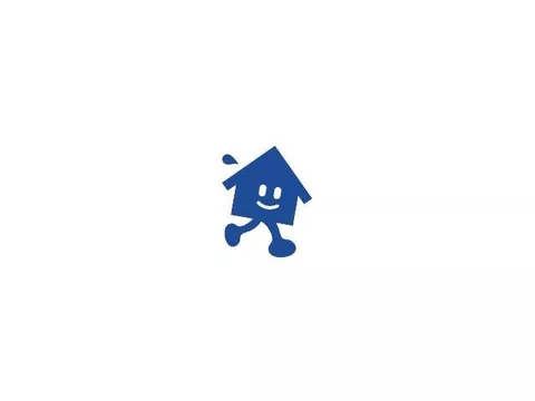 A 5DK house located on a hill in Kamisuwacho, Omura City. View of Omura Bay and suitable for a home garden. - Image 4