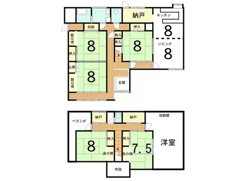 Mizuhashi Tsujigadou (Mizuhashi Station) 7.8 million yen