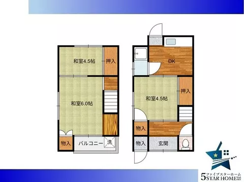 Akashi City, Okubo-cho Okubo (Okubo Station) 2-story building 3DK - Image 2