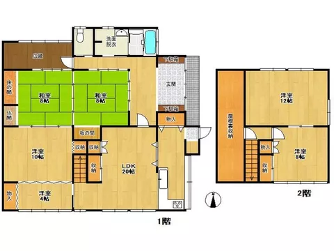Because it's a station-front real estate, you can view it with peace of mind. Viewing anytime OK! - Image 2