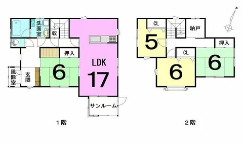 Aomori City, Oaza Ohno, Yamashita (Aomori Station) 2-story 4LDK - Image 2