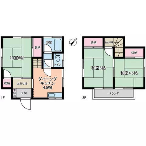 Saitama City, Midori Ward, Oaza Nakao (Higashi-Urawa Station) 2-story 3DK
