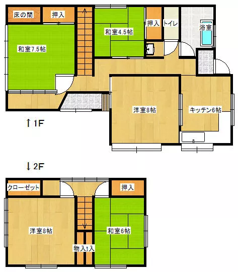 Shimohei District, Yamada Town, Funakoshi 14th District 2-story building 5DK