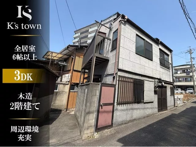 Karimidai 4 (Mizuho Ward Office Station) 8.5 million yen