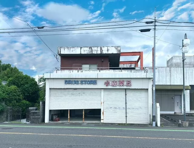 Miyakonojo City, Yamanokuchi Town Hanaki (Yamanokuchi Station) 2-story 7SLDK
