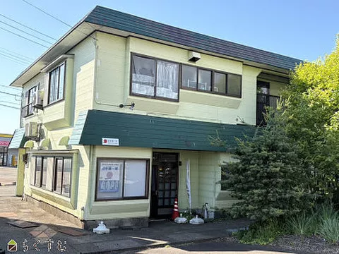 Used single-family home New recruitment Along the Sanroku Line, a property for both business and residence