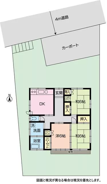 Sagamihara City, Midori Ward, Mitsui (Hashimoto Station), single-story building, 3DK